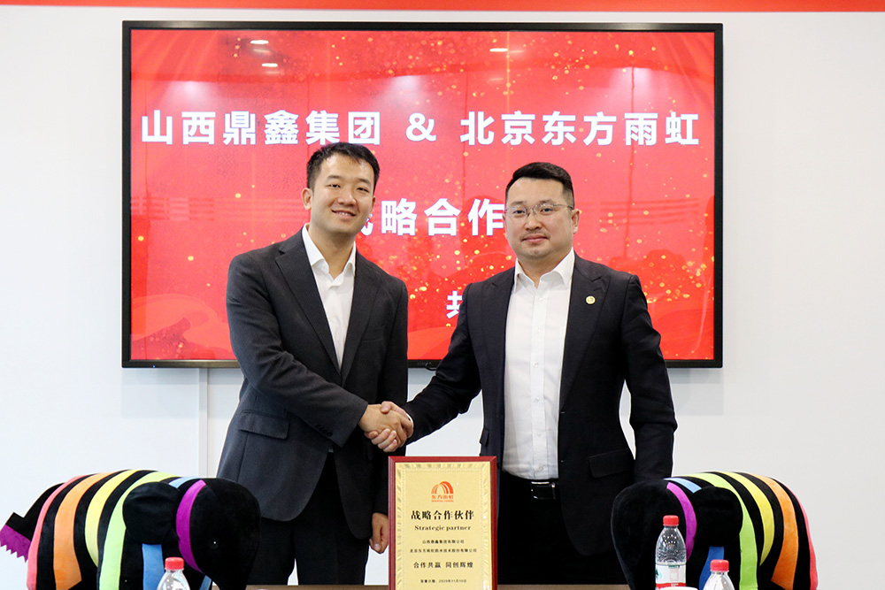 �ŵ�88(�й���)�ٷ���վ