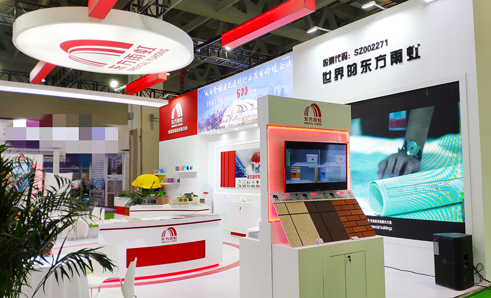 �ŵ�88(�й���)�ٷ���վ