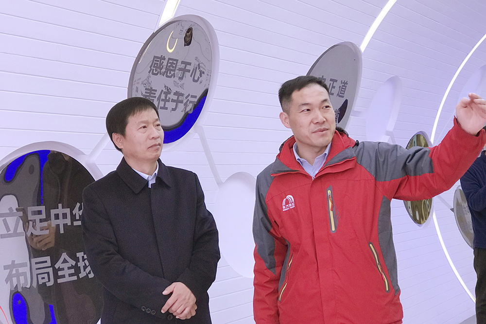 �ŵ�88(�й���)�ٷ���վ