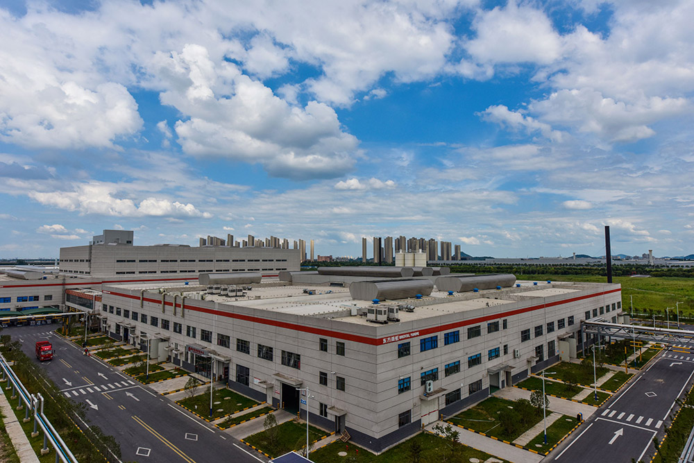 �ŵ�88(�й���)�ٷ���վ