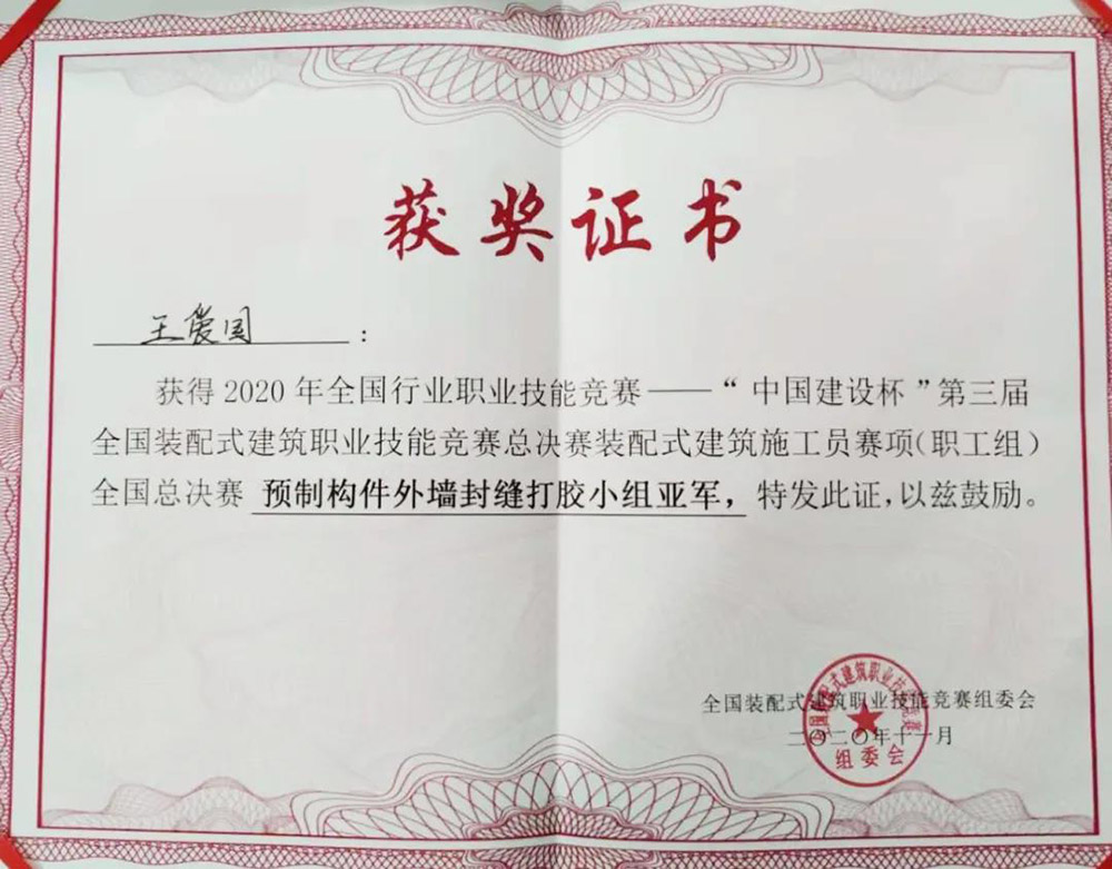 �ŵ�88(�й���)�ٷ���վ