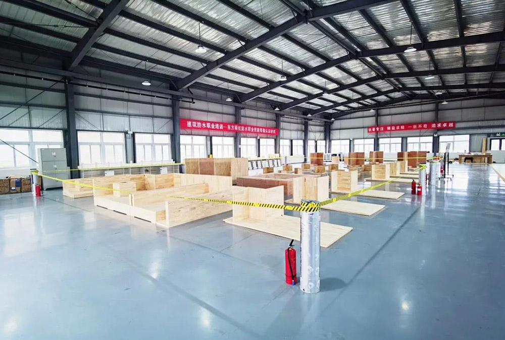 优德88(中国区)官方网站