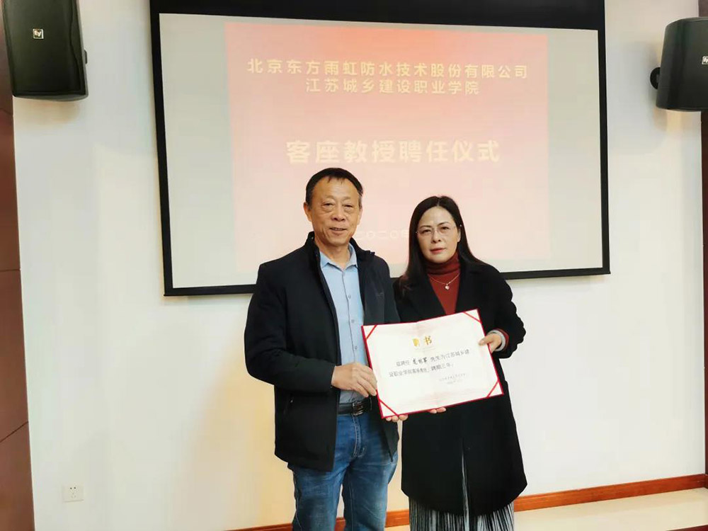 优德88(中国区)官方网站