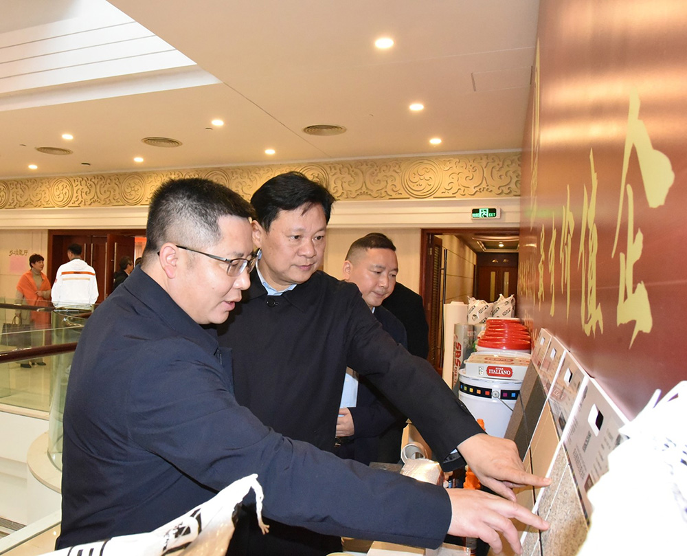 �ŵ�88(�й���)�ٷ���վ