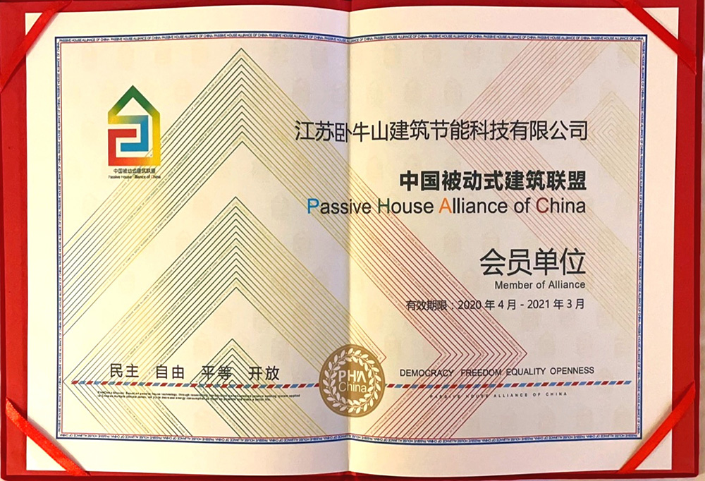 �ŵ�88(�й���)�ٷ���վ