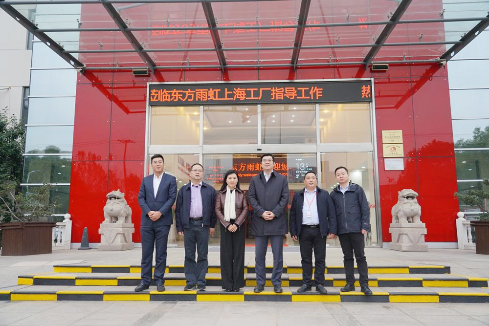 优德88(中国区)官方网站