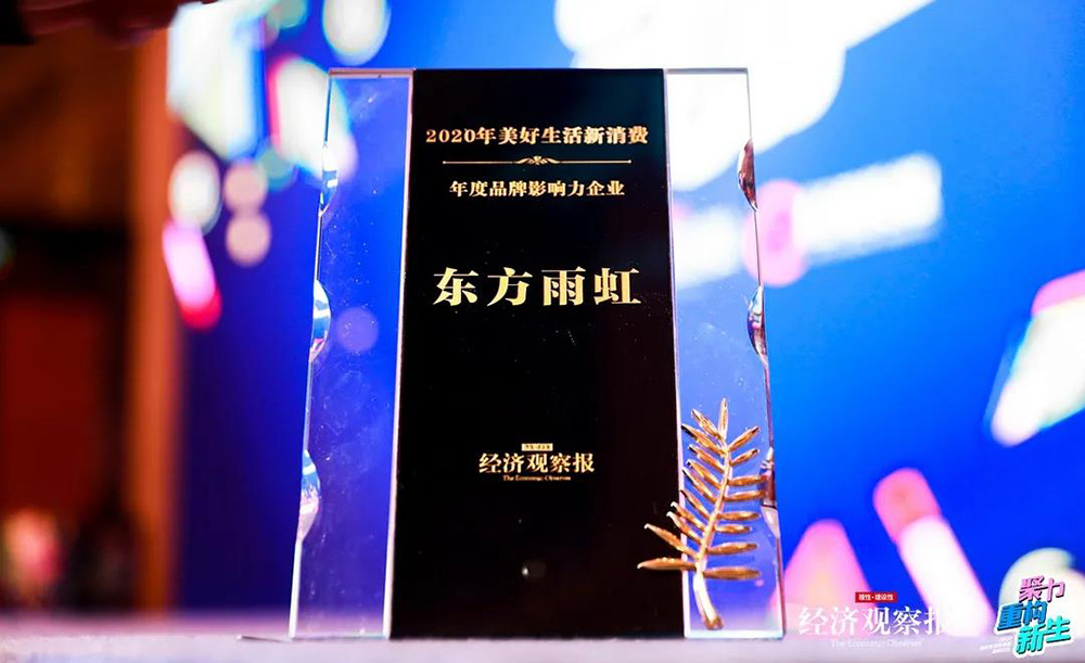 �ŵ�88(�й���)�ٷ���վ