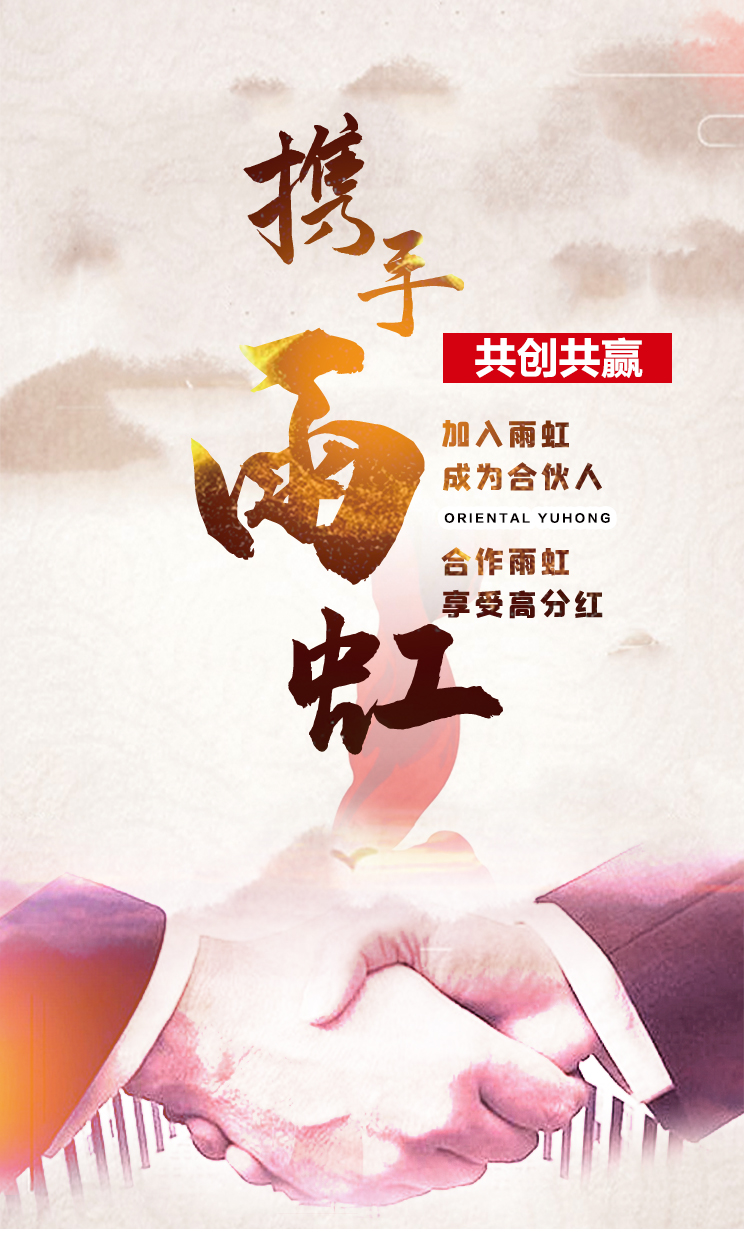 �ŵ�88(�й���)�ٷ���վ