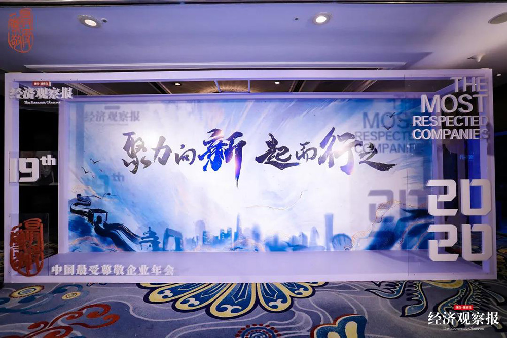 优德88(中国区)官方网站