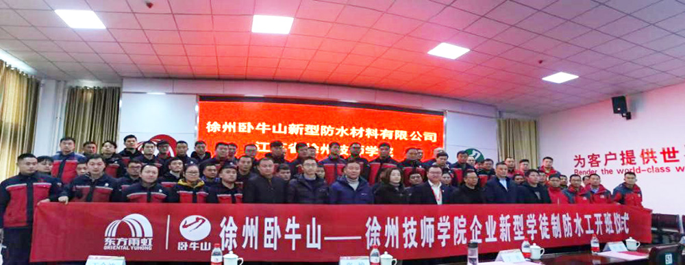 优德88(中国区)官方网站