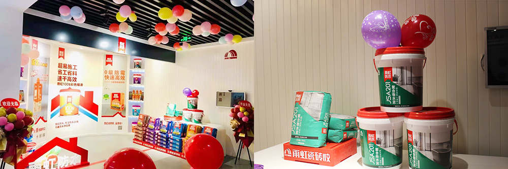 �ŵ�88(�й���)�ٷ���վ