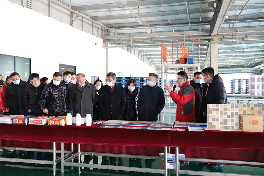 优德88(中国区)官方网站