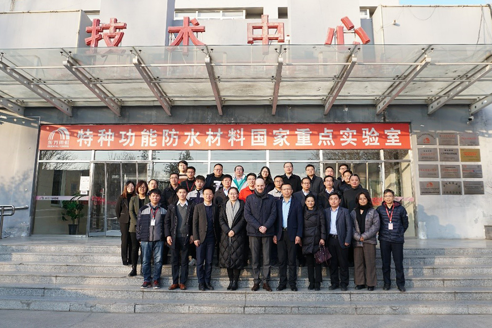 优德88(中国区)官方网站