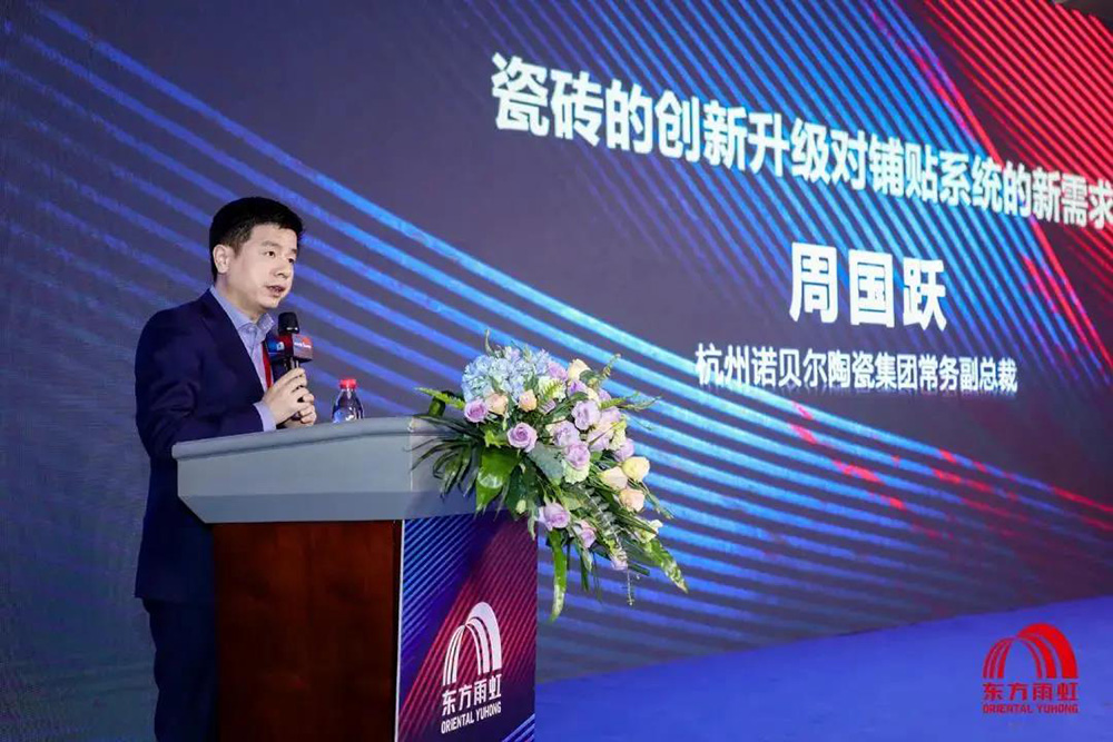 �ŵ�88(�й���)�ٷ���վ