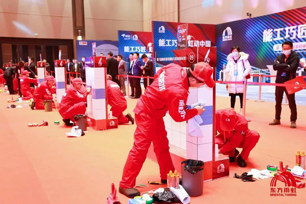 �ŵ�88(�й���)�ٷ���վ