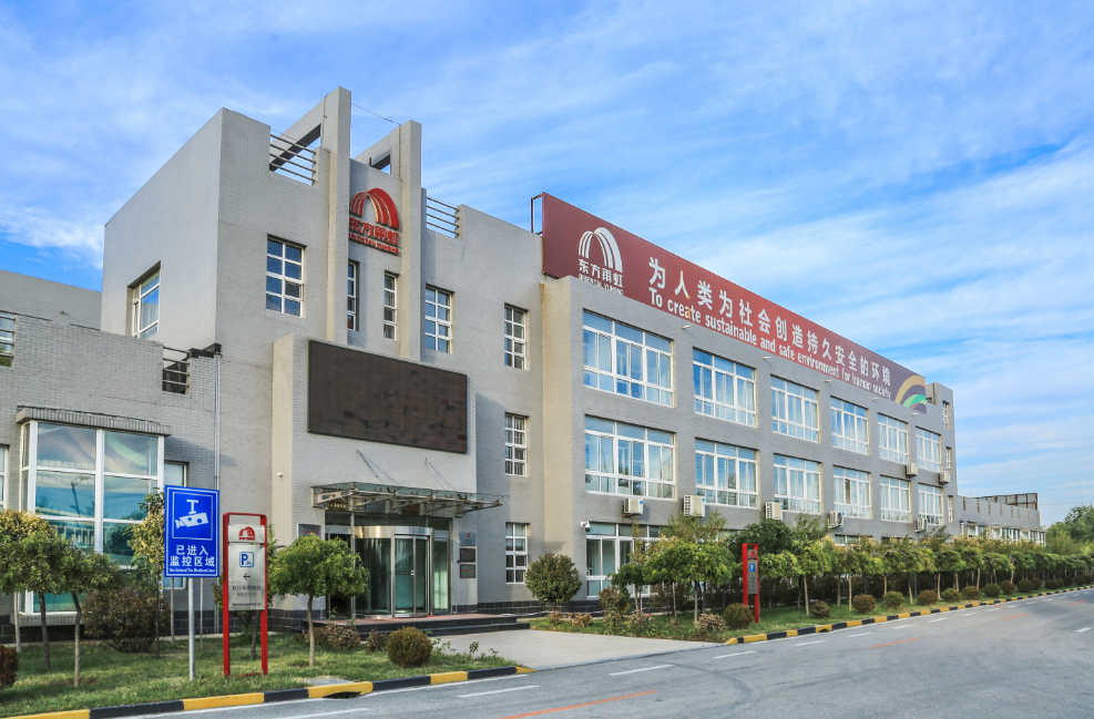 �ŵ�88(�й���)�ٷ���վ