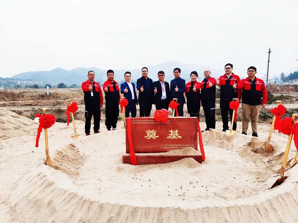 �ŵ�88(�й���)�ٷ���վ