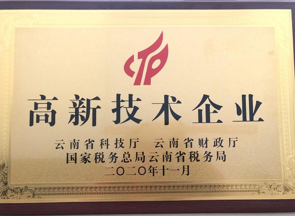 �ŵ�88(�й���)�ٷ���վ