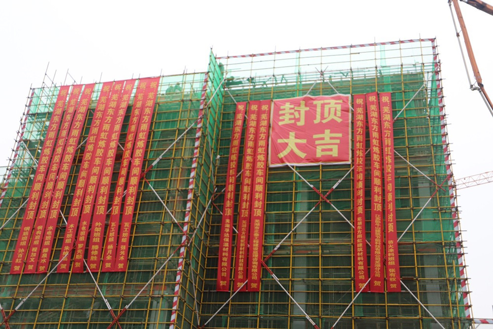 优德88(中国区)官方网站