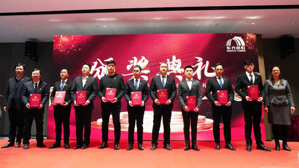 优德88(中国区)官方网站