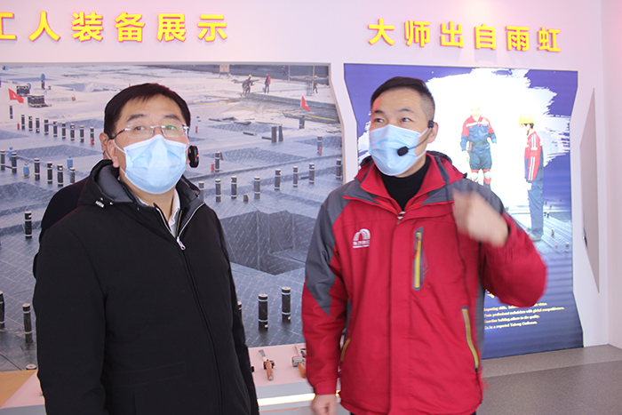 优德88(中国区)官方网站