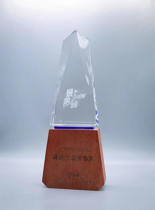 �ŵ�88(�й���)�ٷ���վ