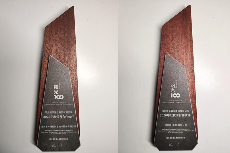 �ŵ�88(�й���)�ٷ���վ