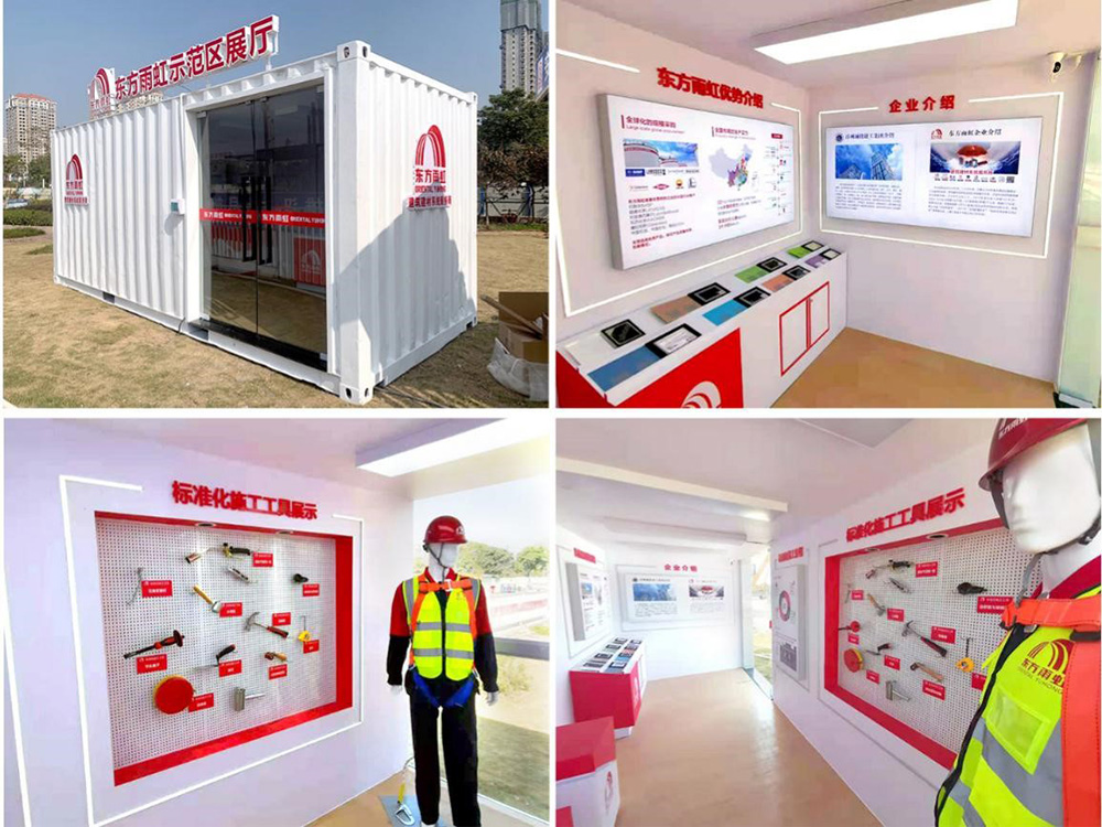 �ŵ�88(�й���)�ٷ���վ