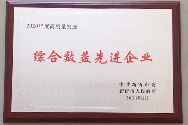 优德88(中国区)官方网站