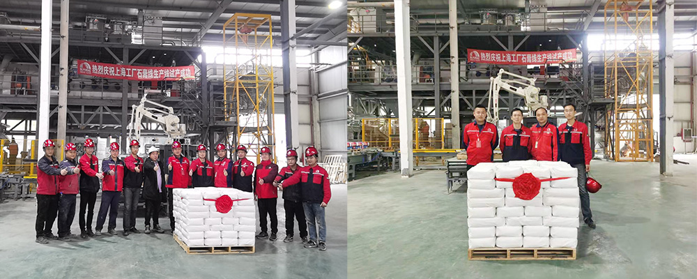 �ŵ�88(�й���)�ٷ���վ