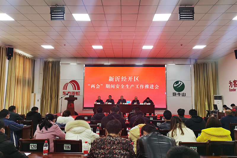 �ŵ�88(�й���)�ٷ���վ