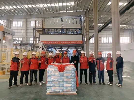 �ŵ�88(�й���)�ٷ���վ