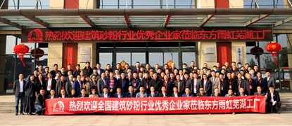 �ŵ�88(�й���)�ٷ���վ