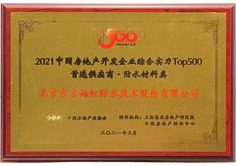 �ŵ�88(�й���)�ٷ���վ