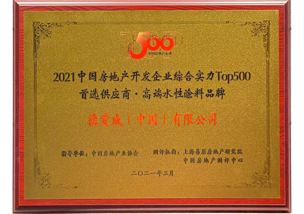 �ŵ�88(�й���)�ٷ���վ