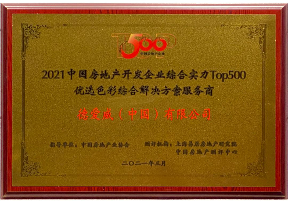 �ŵ�88(�й���)�ٷ���վ