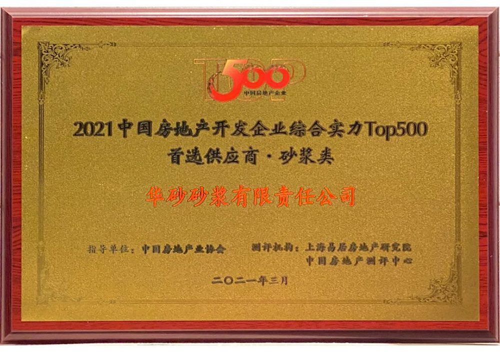 �ŵ�88(�й���)�ٷ���վ