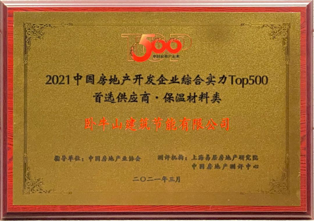 �ŵ�88(�й���)�ٷ���վ