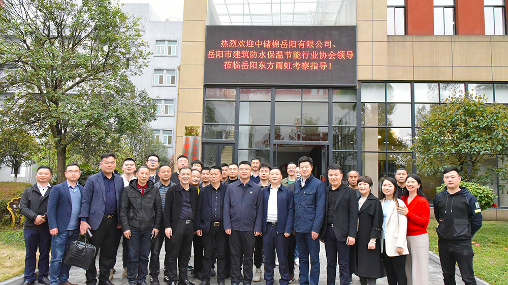 �ŵ�88(�й���)�ٷ���վ