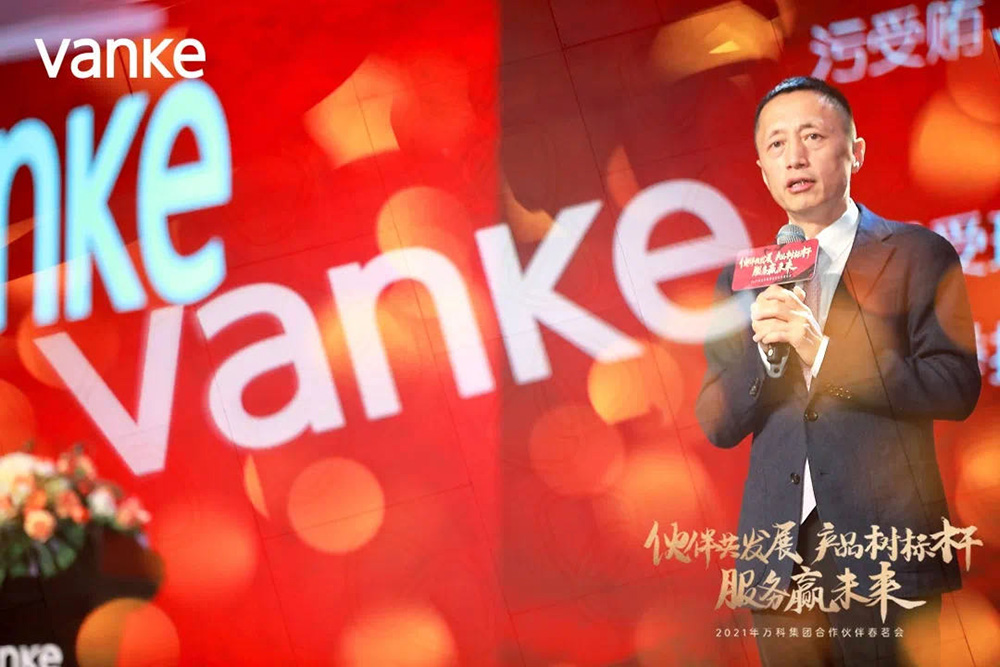 �ŵ�88(�й���)�ٷ���վ