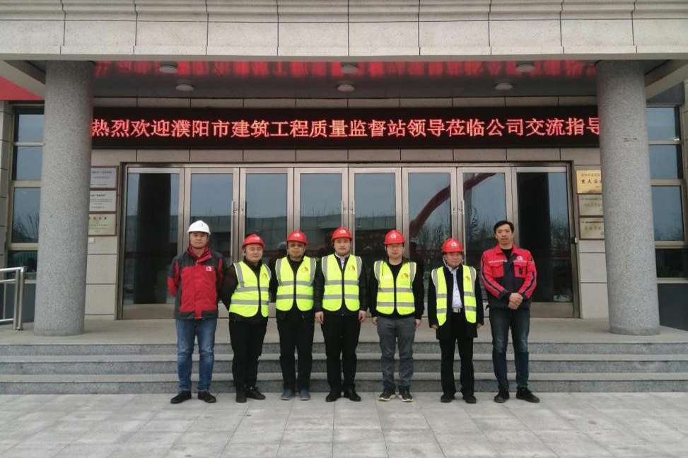 优德88(中国区)官方网站