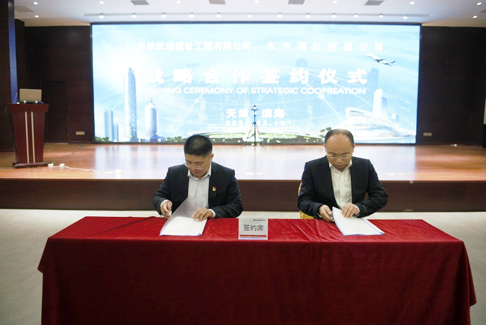 �ŵ�88(�й���)�ٷ���վ