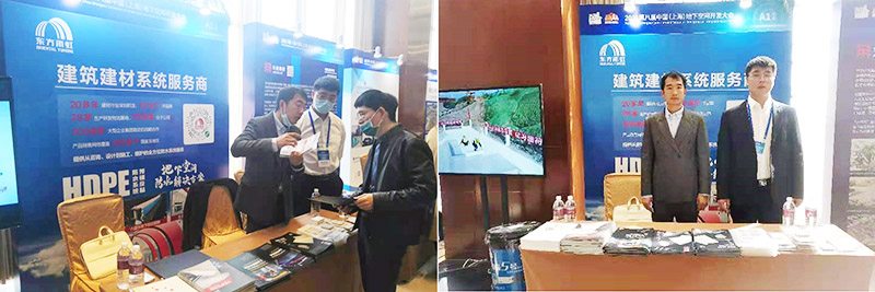 优德88(中国区)官方网站