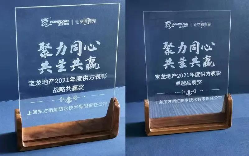 优德88(中国区)官方网站