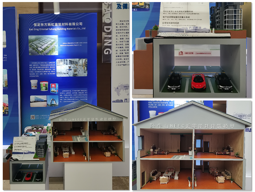 �ŵ�88(�й���)�ٷ���վ