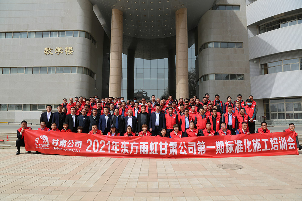 �ŵ�88(�й���)�ٷ���վ