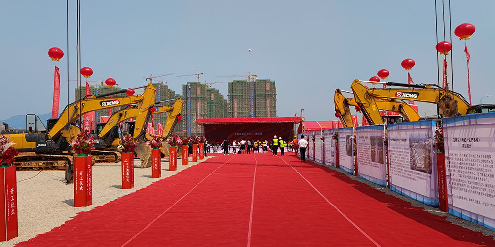 优德88(中国区)官方网站