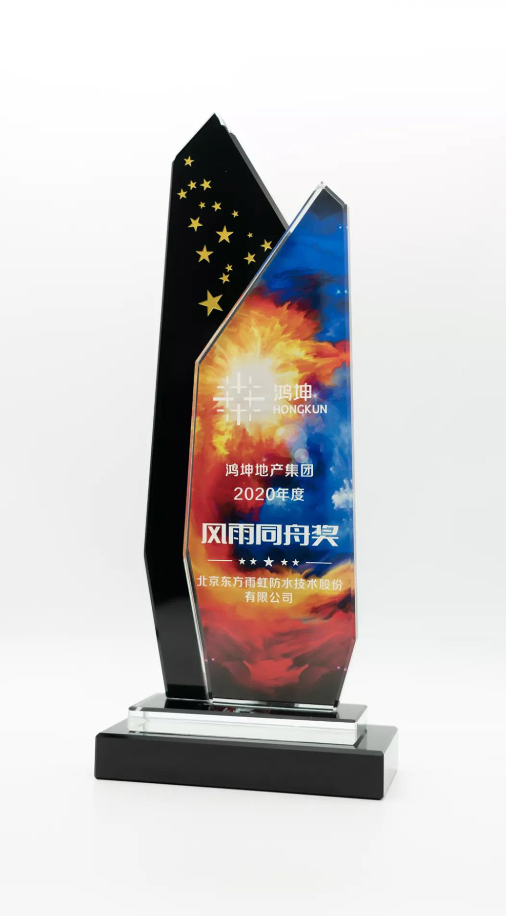 �ŵ�88(�й���)�ٷ���վ