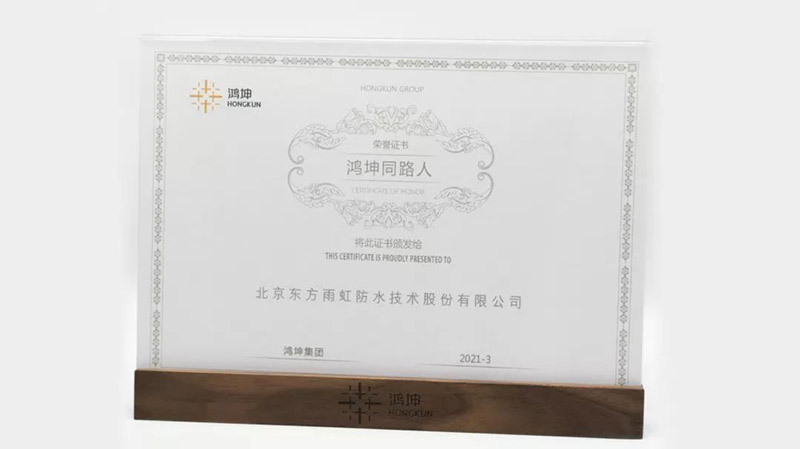 �ŵ�88(�й���)�ٷ���վ