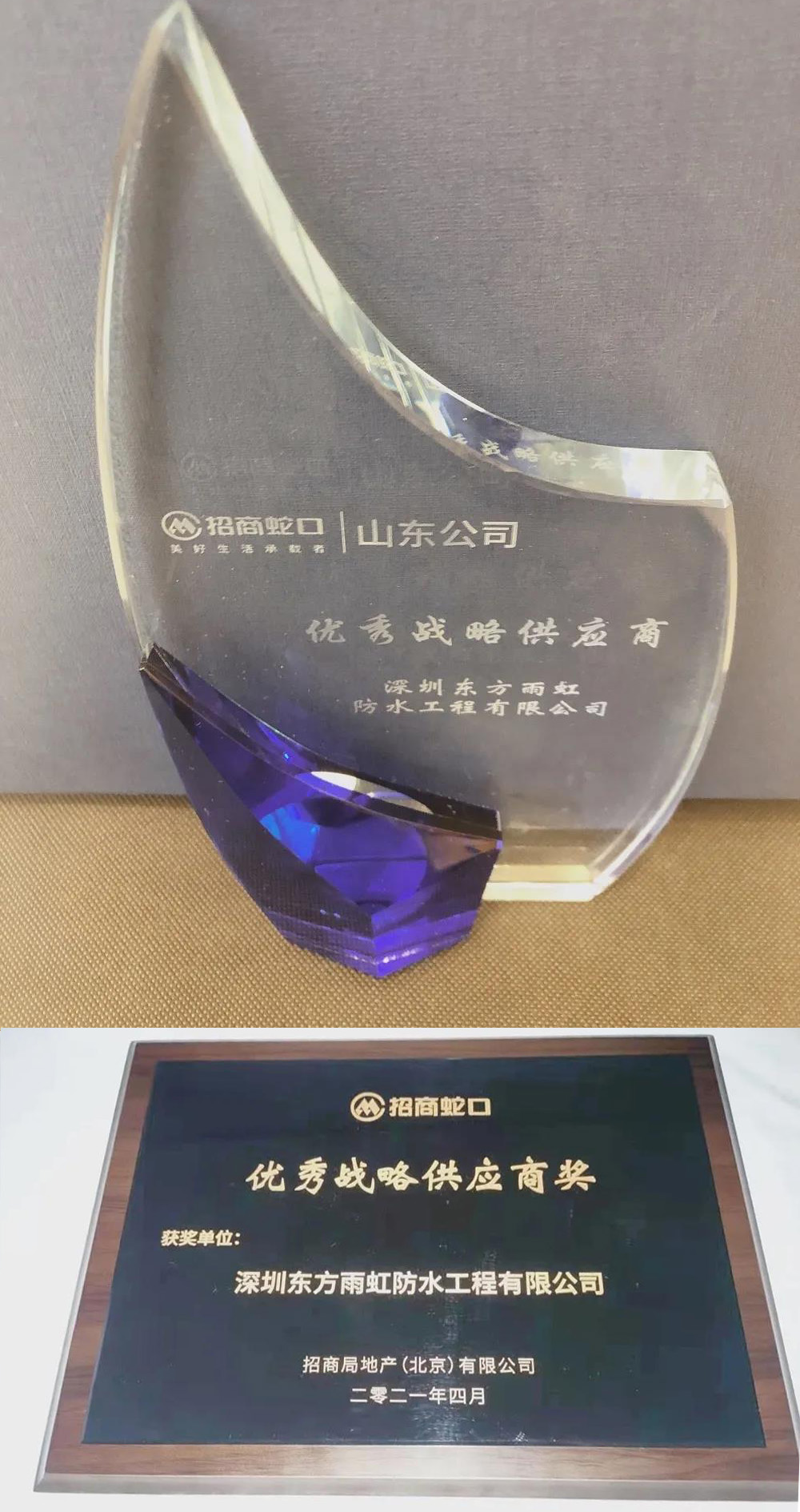 �ŵ�88(�й���)�ٷ���վ